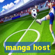 manga host